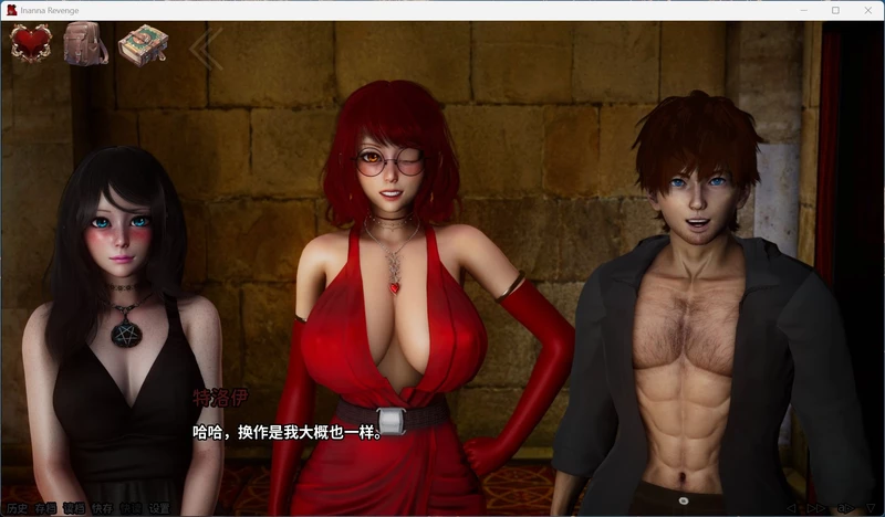 图片[5]-安卓+电脑【亚洲风SLG/动态】伊南娜的复仇 v0.4.4 步-大壮社区