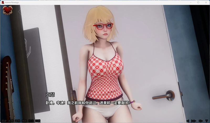 图片[2]-安卓+电脑【亚洲风SLG/动态】伊南娜的复仇 v0.4.4 步-大壮社区