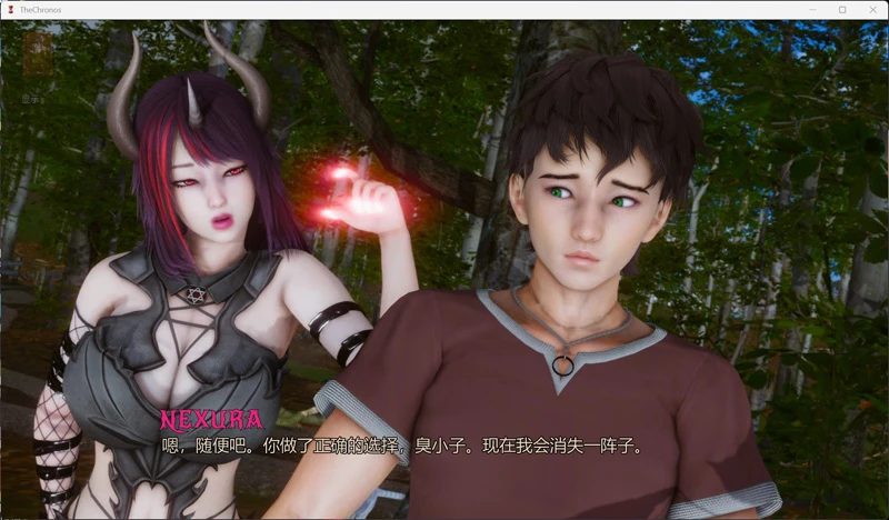 图片[11]-安卓+电脑【爆款后宫SLG/动态】艾特里亚传说：时之纪元 V0.1.5 官中 步-大壮社区