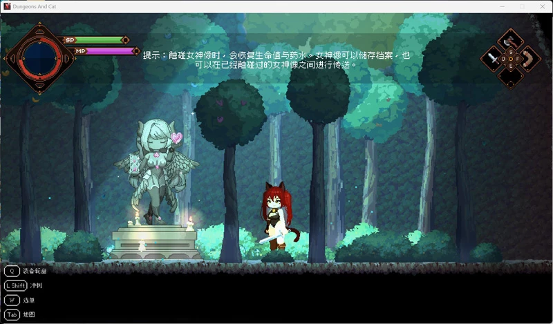 图片[6]-电脑版【像素ACT/全动态/全CV】猫与地下城 V1.1.29a 官中 步-大壮社区