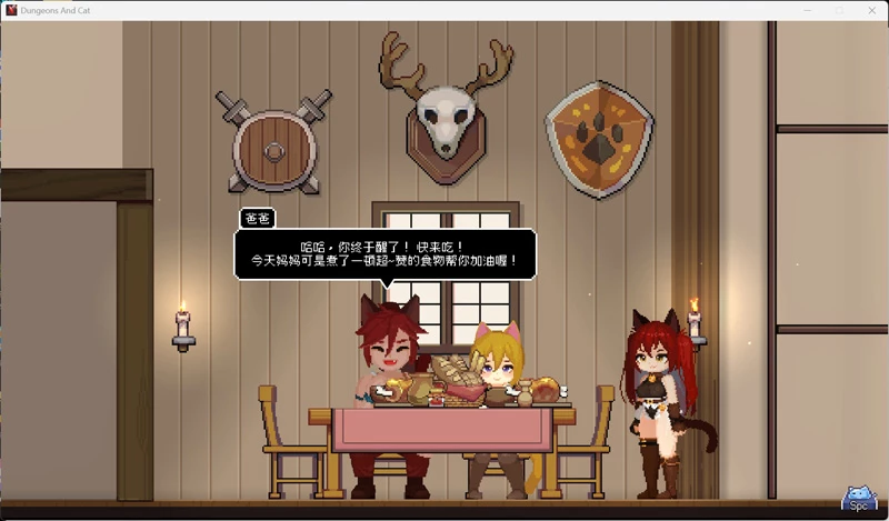 图片[13]-电脑版【像素ACT/全动态/全CV】猫与地下城 V1.1.29a 官中 步-大壮社区