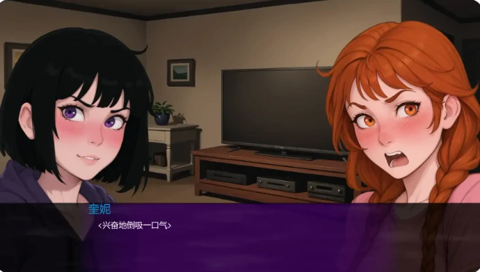 图片[2]-安卓+电脑【欧美SLG/管理】盖布的幽灵狩猎 v0.3.1步-大壮社区