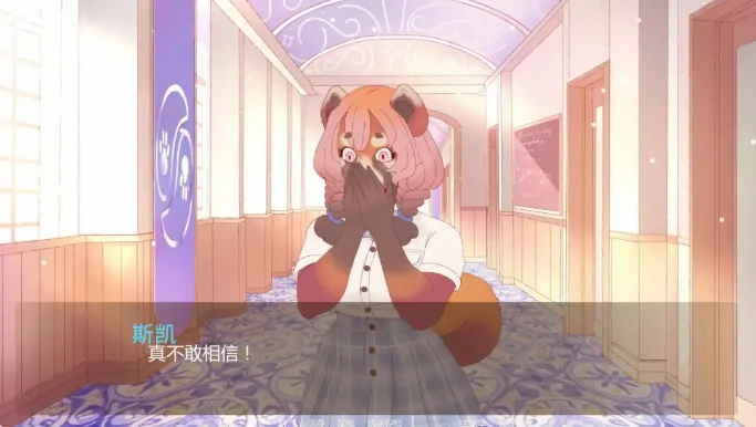 图片[2]-安卓+电脑【日系SLG/动态/后宫】淫欲学院Ch3 v1.4步-大壮社区