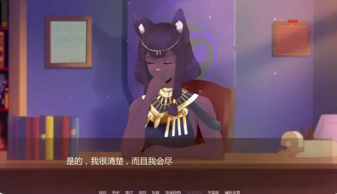 安卓+电脑【日系SLG/动态/后宫】淫欲学院Ch3 v1.4步-大壮社区