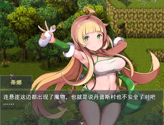 图片[8]-安卓+电脑【爆款RPG/作弊/时间暂停/CV】时奸勇者1.0 骑-大壮社区