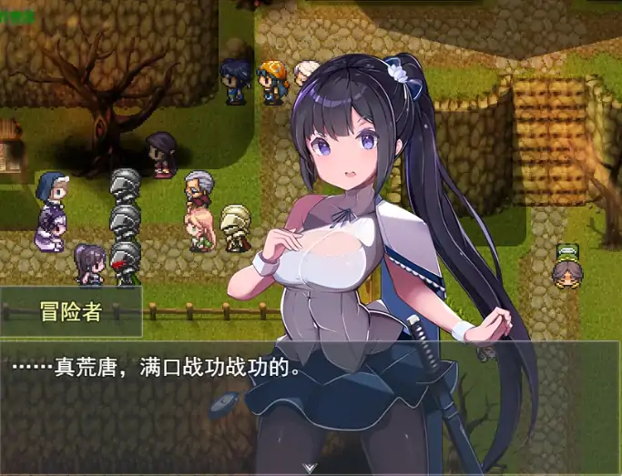 图片[6]-安卓+电脑【爆款RPG/作弊/时间暂停/CV】时奸勇者1.0 骑-大壮社区