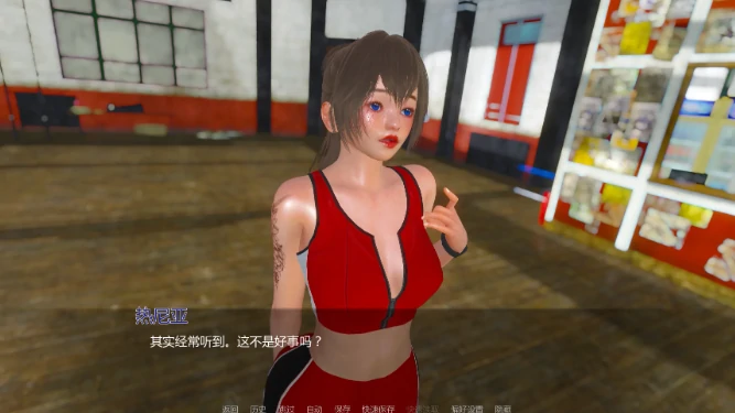 图片[2]-安卓+电脑【亚洲SLG/动态/熟女】假释心境 v0.3.6r步-大壮社区