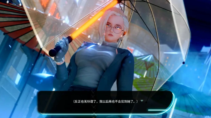 图片[2]-安卓+电脑【亚洲SLG/动态/巨乳】霓虹闪烁 v0.1.1步-大壮社区