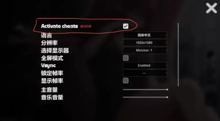 图片[1]-安卓+电脑【神作互动SLG/全动态/调教】恶魔女王的诱惑V0.6.0.0 作弊版 步-大壮社区