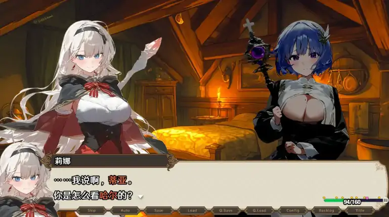 图片[6]-安卓+电脑【精品RPG/NTR/动态】早知道就不该去什么地下城V2.0.1 官中 步-大壮社区