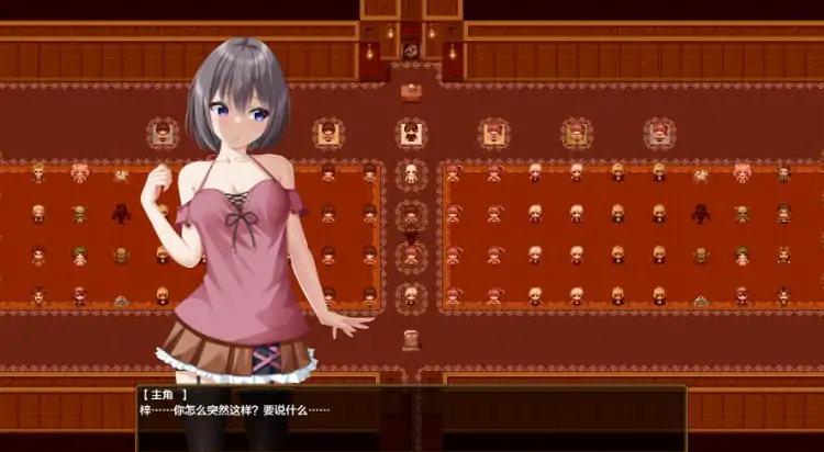 图片[6]-安卓+电脑【日系RPG/作弊/NTR】平行救赎1.0 骑-大壮社区