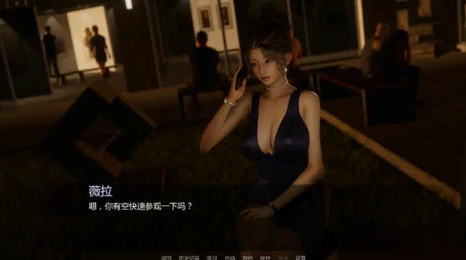 安卓+电脑【亚洲SLG/后宫/动态】内心的黑暗 v0.1步-大壮社区