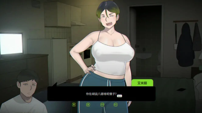 图片[6]-PC电脑【欧美SLG/动态】堆箱工 v1.0步-大壮社区