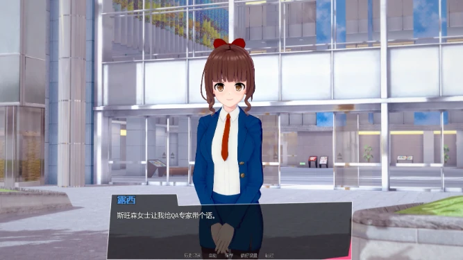 图片[6]-安卓+电脑【日系SLG/动态/后宫】Changr-社会革命 v0.04.4步-大壮社区