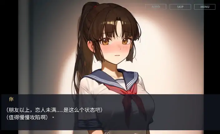图片[1]-安卓+电脑【SLG/全动态CV/学生】放学后的按摩 在他不知情中被融化 放課後のマッサージ 骑-大壮社区