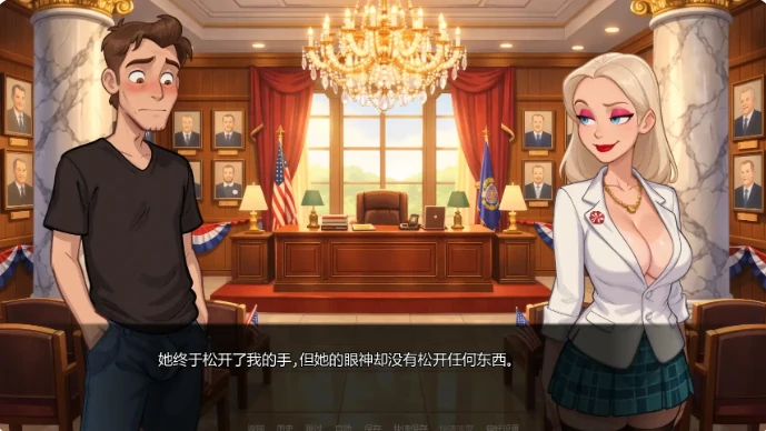 图片[3]-安卓+电脑【欧美SLG/动态/后宫】黄金时刻 v0.5.5步-大壮社区