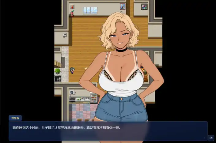图片[6]-安卓+电脑【爆款RPG/人妻/作弊/动态】情欲合租屋 : 征服房东人妻、辣妹 v1.0.2A 官中 自带全回想+步-大壮社区