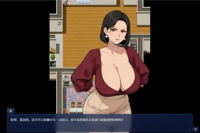 图片[5]-安卓+电脑【爆款RPG/人妻/作弊/动态】情欲合租屋 : 征服房东人妻、辣妹 v1.0.2A 官中 自带全回想+步-大壮社区