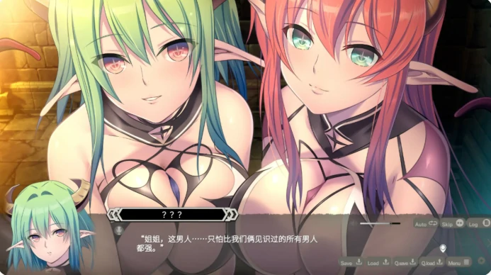 PC电脑【日系SLG/动态/迷宫】LABYRINTHOS：深渊的迷宮V1.031-大壮社区