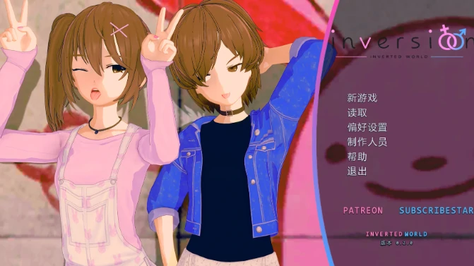 图片[1]-安卓+电脑【日系SLG/动态】翻转宇宙 v0.2.0步-大壮社区