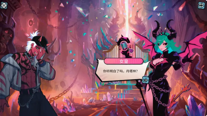 图片[6]-PC电脑【日系SLG/动态/恶魔】瑟瑟偶像退魔团 步-大壮社区