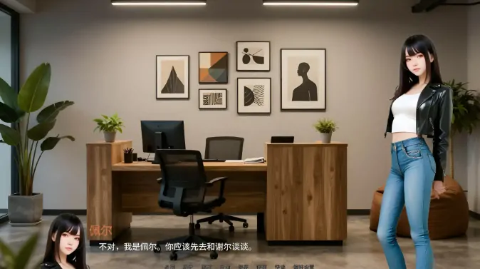 图片[6]-安卓+电脑【欧美SLG/动态/后宫】希斯穆尔学院 v0.21步-大壮社区