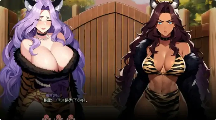 图片[4]-安卓+电脑【日系SLG/熟女/NTR】魔法大陆 v0.14步-大壮社区