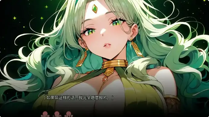 图片[5]-安卓+电脑【日系SLG/熟女/NTR】魔法大陆 v0.14步-大壮社区