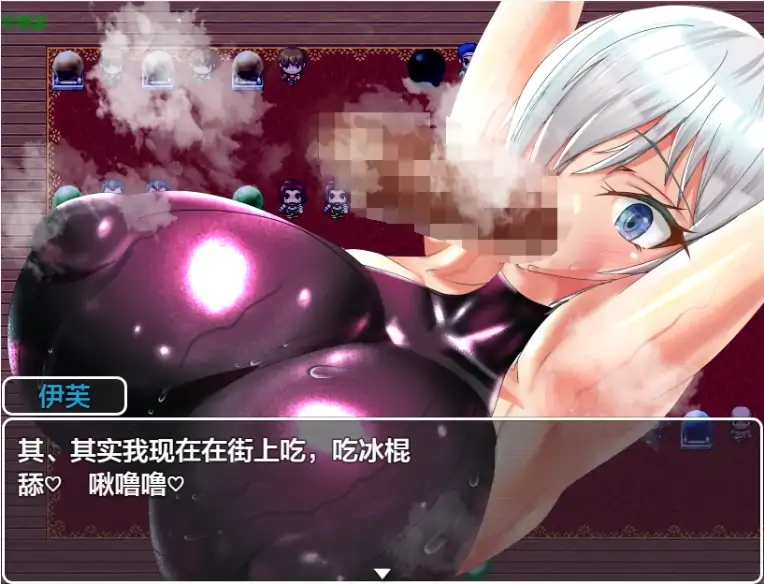 图片[3]-安卓+电脑【日系RPG/作弊/堕落】仿生人不会被NTR1.0 骑-大壮社区