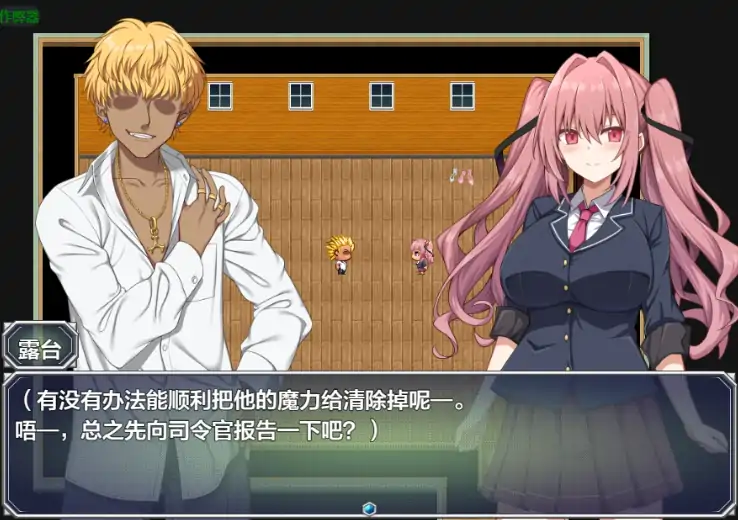 图片[6]-安卓+电脑【爆款RPG/作弊/怀孕/动态】启示录：堕落的神姬与奈落之王2.0 骑-大壮社区