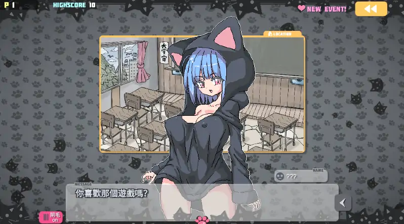 图片[3]-安卓+电脑【休闲SLG/动态】爆炸猫 ばくだんねこ v2.0.5 官中 步-大壮社区