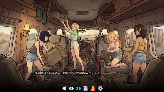 图片[2]-安卓+电脑【欧美SLG/动态/NTR】绿帽奇谭2：通往绿帽之路 v1.1步-大壮社区