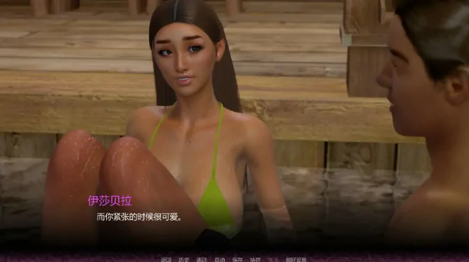 图片[5]-安卓+电脑【欧美SLG/动态/偷窥】濒临毁灭 v0.4步-大壮社区