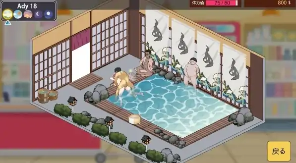 图片[8]-安卓手机版【SLG/动态/像素】家政狂想曲v1.0.3 骑-大壮社区