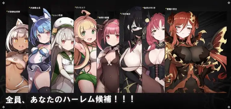 图片[2]-安卓+电脑【爆款RPG/作弊/时间暂停/CV】时奸勇者1.0 骑-大壮社区
