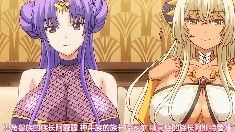 图片[2]-安卓+电脑+苹果【视频】Pure×Holic～與純潔少女的婚姻關係!?～1+2两部合集 骑-大壮社区