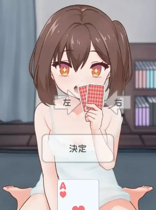 安卓手机版【生肉/SLG/动态】大战争游戏 osawaribatugame 步-大壮社区