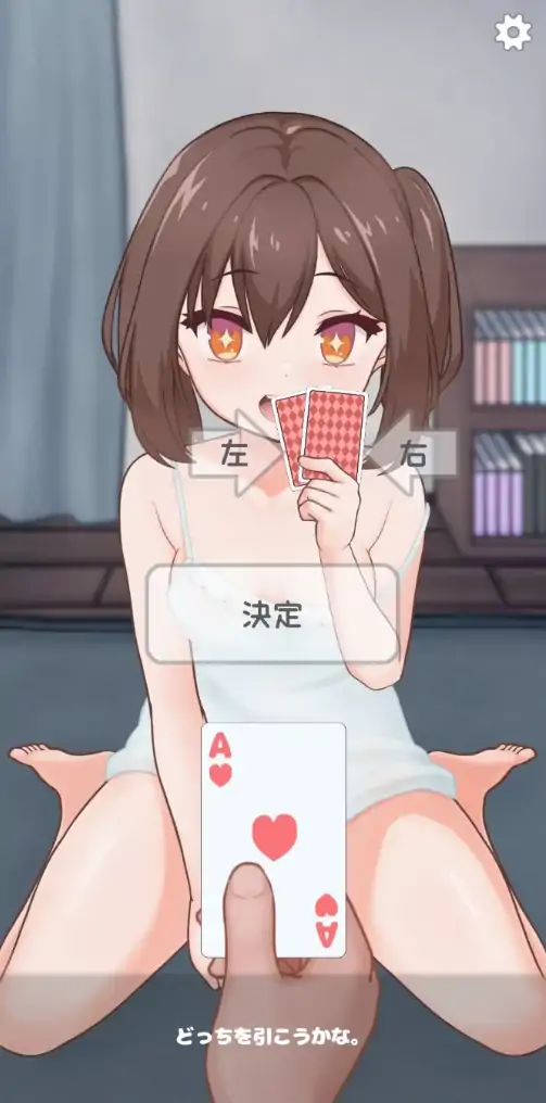 图片[5]-安卓手机版【生肉/SLG/动态】大战争游戏 osawaribatugame 步-大壮社区