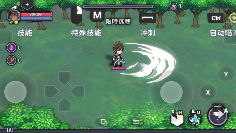 图片[10]-电脑版【SLG/动态】索莉亚魔爪.逃离魅魔之夜 v1.0.2 官中 步-大壮社区