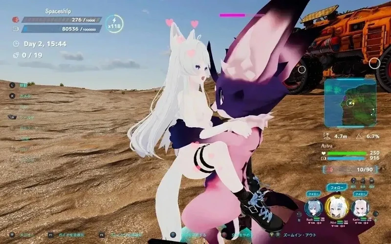 图片[12]-电脑版【3D/ACT动态】H版方舟 NEKOTTO岛 V1.55+DLC 官中 步-大壮社区