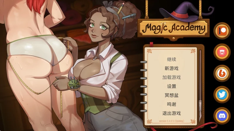 图片[7]-安卓+电脑【精品欧美SLG/动态】魔法学院 v0.8 步-大壮社区