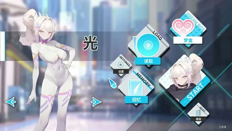 图片[1]-电脑版【大型互动SLG/动态/全CV】幻欲游乐园2 v1.0.40 官中 步-大壮社区