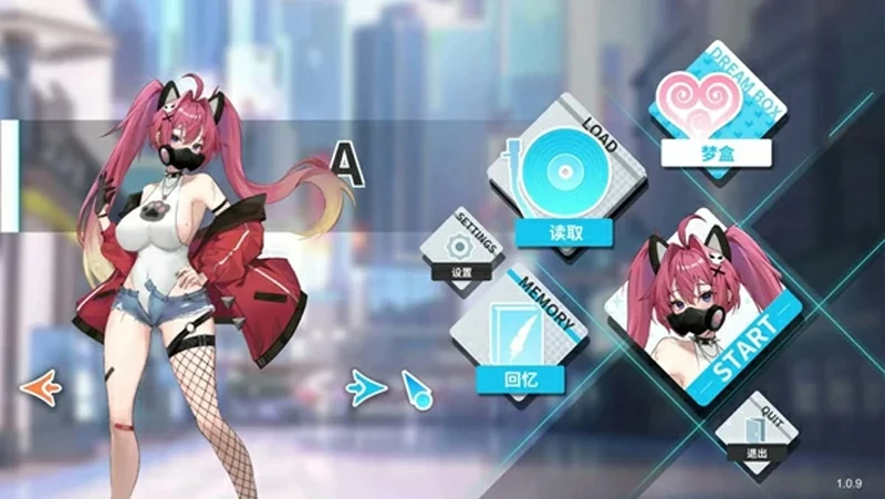图片[3]-电脑版【大型互动SLG/动态/全CV】幻欲游乐园2 v1.0.40 官中 步-大壮社区