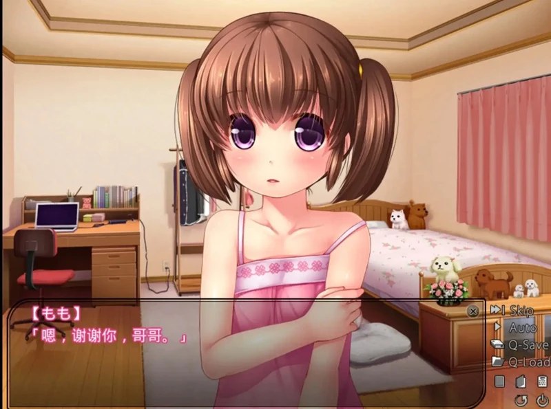 图片[5]-安卓版【ADV/动态/CV】噗噗妹妹v1.0 骑-大壮社区