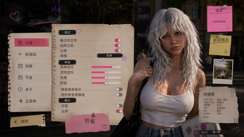电脑版【欧美SLG动态】甜蜜罪孽sweet sin.v0.1.2 官中 步-大壮社区