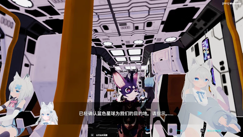 图片[3]-电脑版【3D/ACT动态】H版方舟 NEKOTTO岛 V1.55+DLC 官中 步-大壮社区