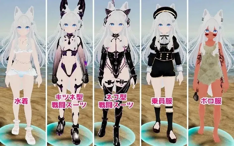 图片[4]-电脑版【3D/ACT动态】H版方舟 NEKOTTO岛 V1.55+DLC 官中 步-大壮社区